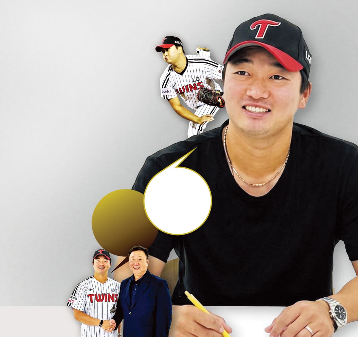 가을 못먹어도 GO! 웰컴백, 세이브왕…빅리그 찍고 돌아온 고우석 원문 대표 이미지