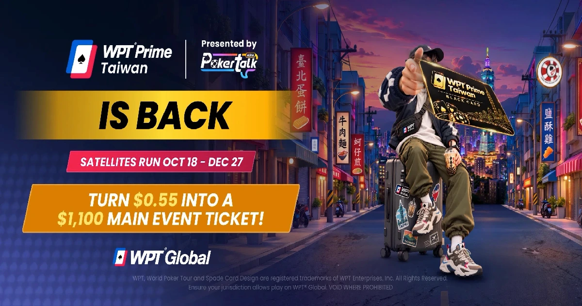 WPT Prime Taiwan