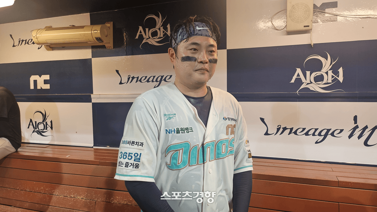 ‘3341일만의 만루포’ 물세례에 수도호스까지 나왔다… 연패 끊은 NC, 더그아웃 분위기도 살아났다 원문 대표 이미지